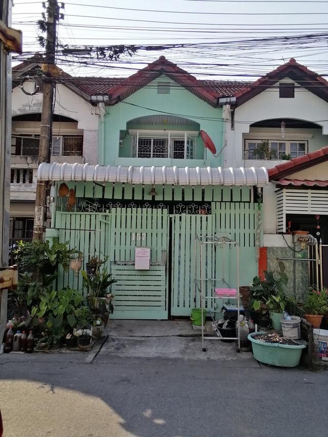 รูป อัจฉรา  1