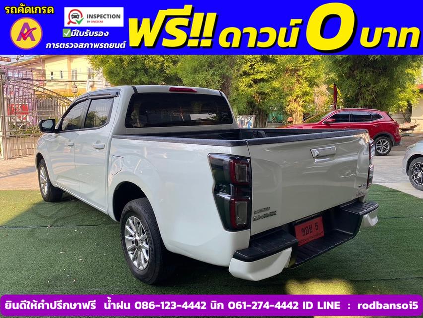 ISUZU D-MAX 4 ประตู 1.9 Ddi L DA  AUTO ปี 2022 4