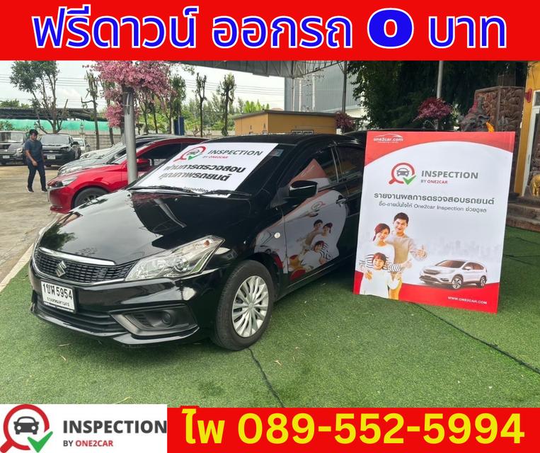  เกียร์ธรรมดา SUZUKI  CIAZ 1.2 GL ปี 2022 