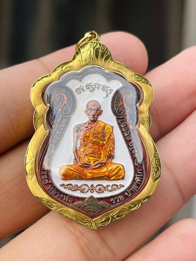 หลวงพ่อรวย วัดตะโก อยุธยา รูปย่อยที่ 2