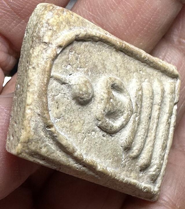 พระสมเด็จพิมพ์ทรงเจดีย์ A111 5