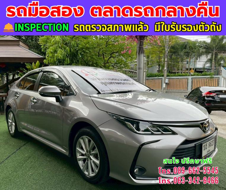 ❇️ปี2025 Toyota Corolla Altis 1.6 G ❇️ไมล์แท้ 78,xxx กม. ❇️เกียร์ออโต้ ❇️เครื่องเบนซิน 3