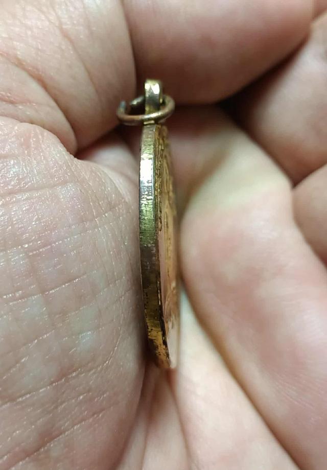 เหรียญหลวงพ่อกวยวัดโฆษิตารามมีจารย์ 9