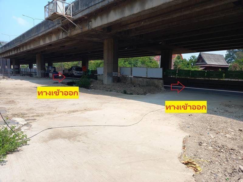 ขายที่ดิน ขนาด 462 ตรว ติดทางด่วนพิเศษเฉลิมมหานคร ถนนจอมทองบูรณะ ราษฎร์บูรณะ กทม. 3