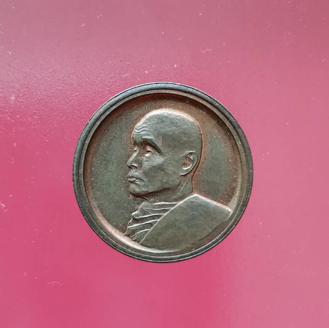รูป 5824 เหรียญกลมเล็ก หลวงพ่ออุตตมะ วัดวังวิเวการาม ปี 2524 จ.กาญจนบุรี