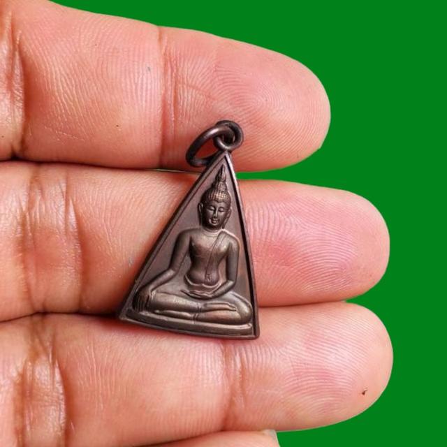 เหรียญทองแดง พระสมเด็จนางพญาคุณากร ด้านหลังอัญเชิญลายพระหัตถ์ ปลุกเสก วัดบวรนิเวศวิหาร กรุงเทพมหานคร ปี 2532