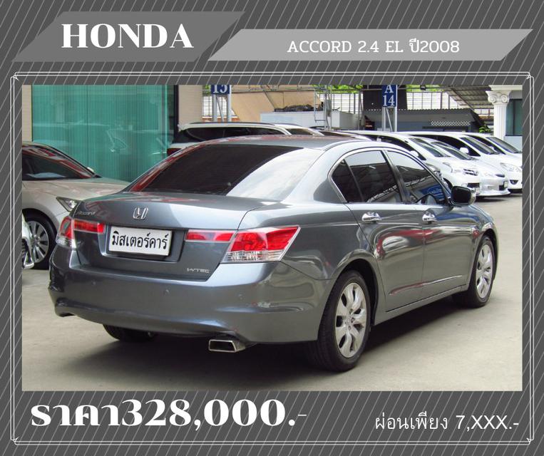 🚩 HONDA ACCORD 2.4 EL  ปี2008   3