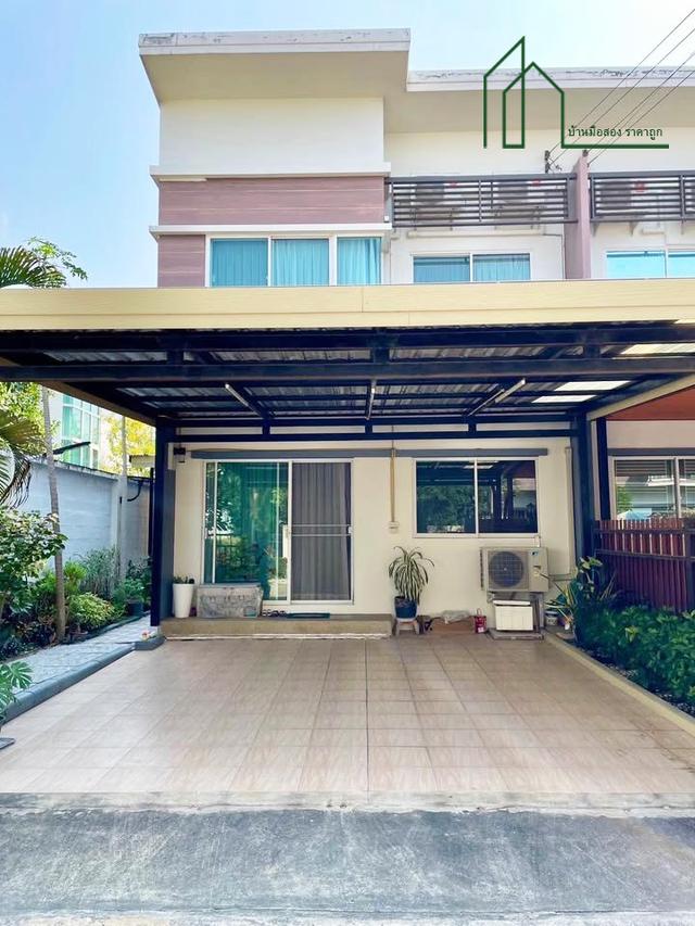 ทาวน์โฮม 2 ชั้น ศุภาลัย วิลล์ รังสิต คลอง 2 หลังมุม 13