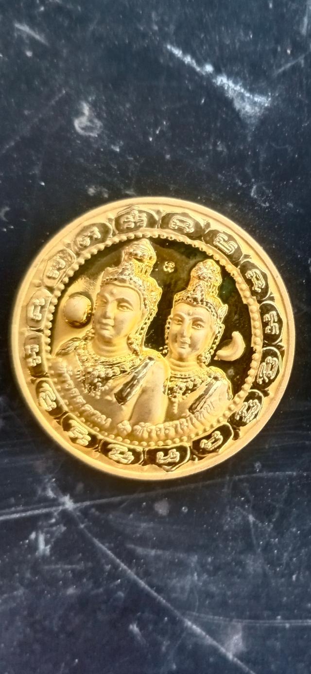 ขายครับ 2