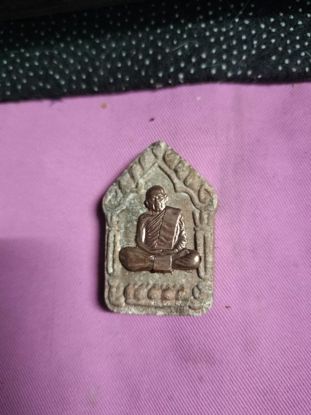 พระขุนแผนผงพราย หน้ากากทองแดง หลวงปู่ทิม วัดระหารไร่