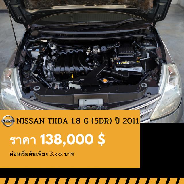 ðĐNISSAN TIIDA 1.8 G 2011