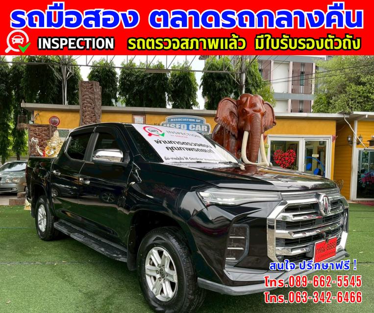 ❇️ปี2022 MG Extender 2.0 Double Cab Grand D ❇️ไมล์แท้ 79,xxx กม. ❇️เกียร์ธรรมดา ❇️เครื่องดีเซล 3