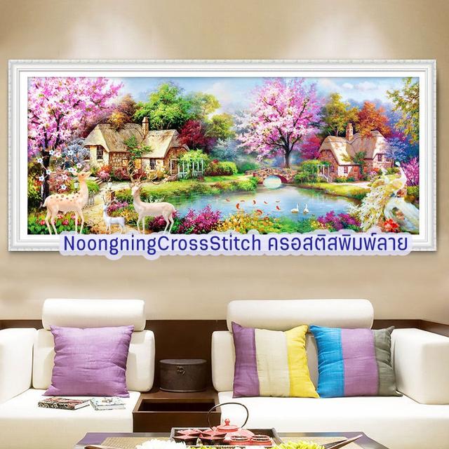 ร้าน Noongning Cross stitch ครอสติสพิมพ์ลาย จำหน่ายอุปกรณ์ครอสติส ภาพติดเพชร423 4