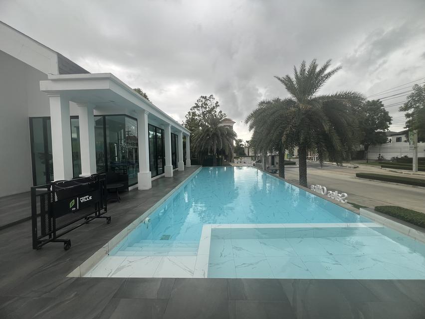 โครงการ Pruksa Ville ศรีนครินทร์-บางนา 18