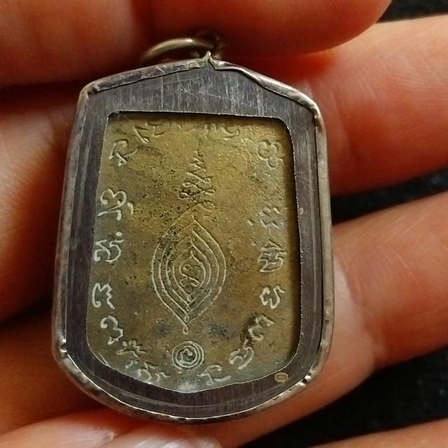 พระบ้านเก็บเก่า ปู่ดู่พระหล่อเหลี่ยม