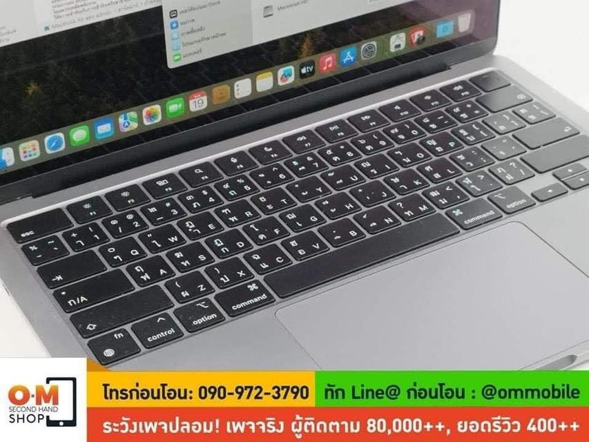 MacBook Air M2 (2022) 13.6 inch สี Space Gray / Ram8/ SSD512/ CPU8/ GPU10 ศูนย์ไทย ประกันศูนย์ Care+ 17/01/2569 สภาพสวย ครบกล่อง เพียง 26,990 บาท 3