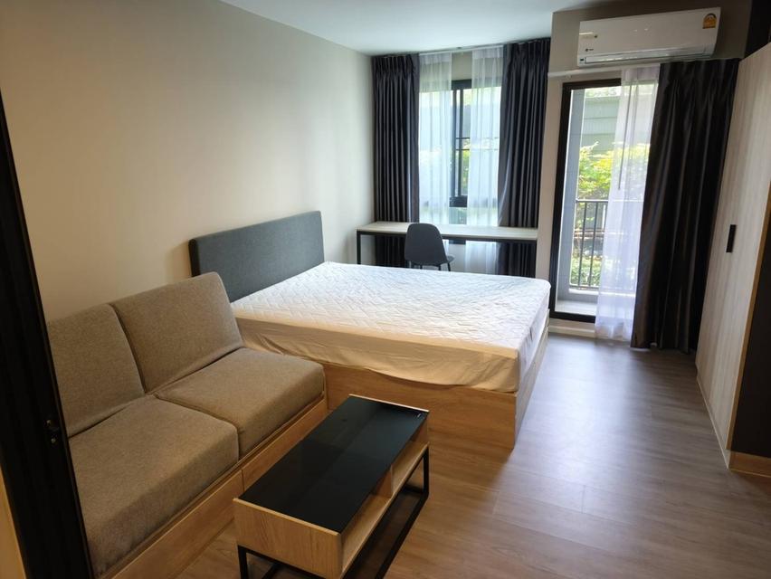 ดีคอนโด ไฮด์อเวย์ - รังสิต 1