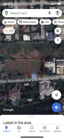 ขายที่ดิน หมู่บ้านวินด์มิลล์ พาร์ค บางนาตราด กม.10 (Windmill Park) ขนาด 313 ตารางวา ตรงข้าม Megaบางนา 6