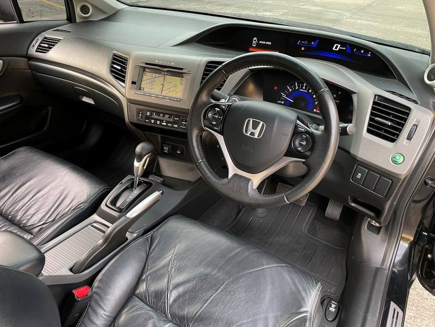 ขาย Honda Civic 2.0EL ปี12 13