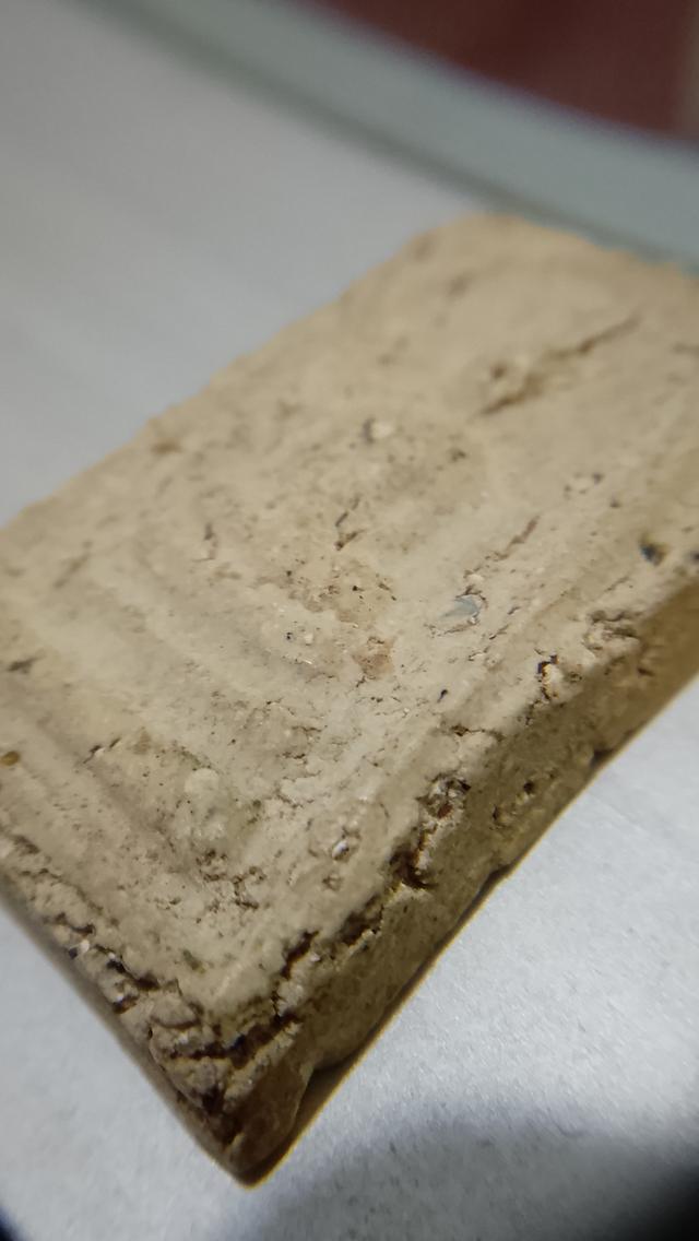 พระสมเด็จไม่รู้ที่ เคาะเดียว 350 รูปที่ 6