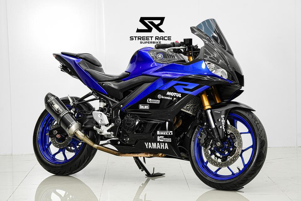 2019 Yamaha yzf-r3 -green book is ready!! 2