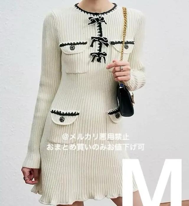 เดรสไหมพรมสวยๆ มือสอง 6