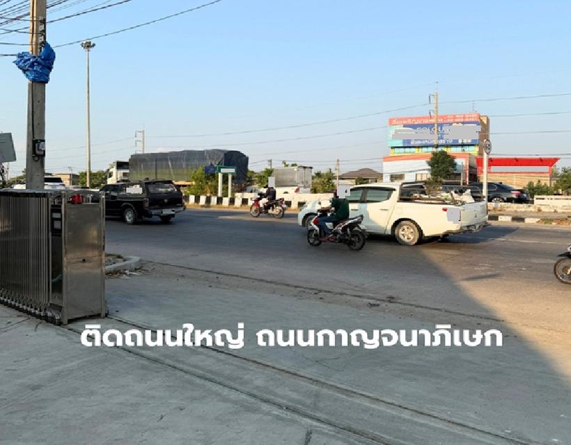 ให้เช่าโกดังพร้อมสำนักงาน / พื้นที่ 285 ตารางเมตร / ทำเล ริมถนนกาญจนาภิเษก / ใกล้กับ Lotus บางใหญ่ 6