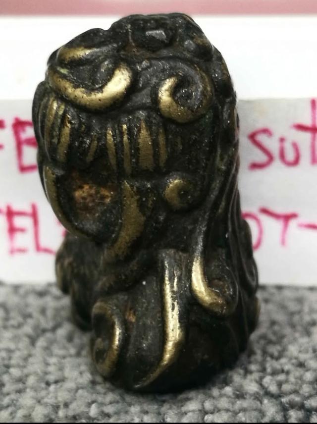 = พระปิดตายันต์ยุ่งไม่ทราบที่ เก่าๆ = บูชา 250 บาท = รวมส่ง ems ( ไม่มีปลายทางทุกกรณี ) = ( พื้นที่บนเกาะห่างไกลเพิ่มอีก 20 บาท ) = ไ รูปที่ 5