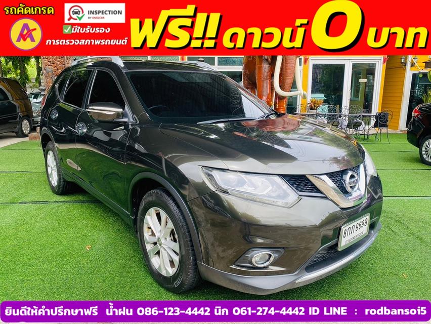 NISSAN X-TRIL 4WD 2.0V ปี 2015 2