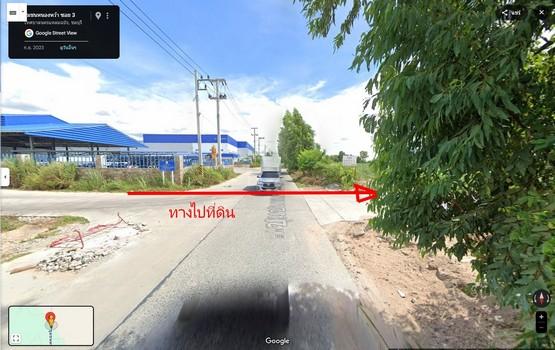 ที่ดินสร้างโรงงาน สร้างโกดัง คลังสินค้า เนื้อที่ 12-1-82 ไร่ ใกล้ท่าเรือแหลมฉบัง บึง ศรีราชา ชลบุรี 5