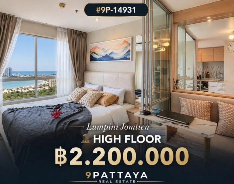 ขาย / เช่า | Lumpini Jomtien Beach Pattaya – High Floor Sea View Condo ✨ 1