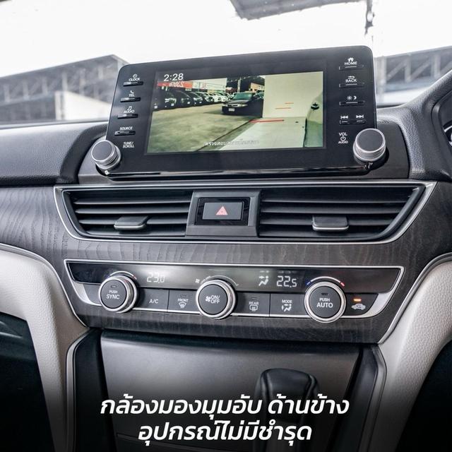 รหัส NP3440 HONDA ACCORD 1.5EL TURBO 2019 2