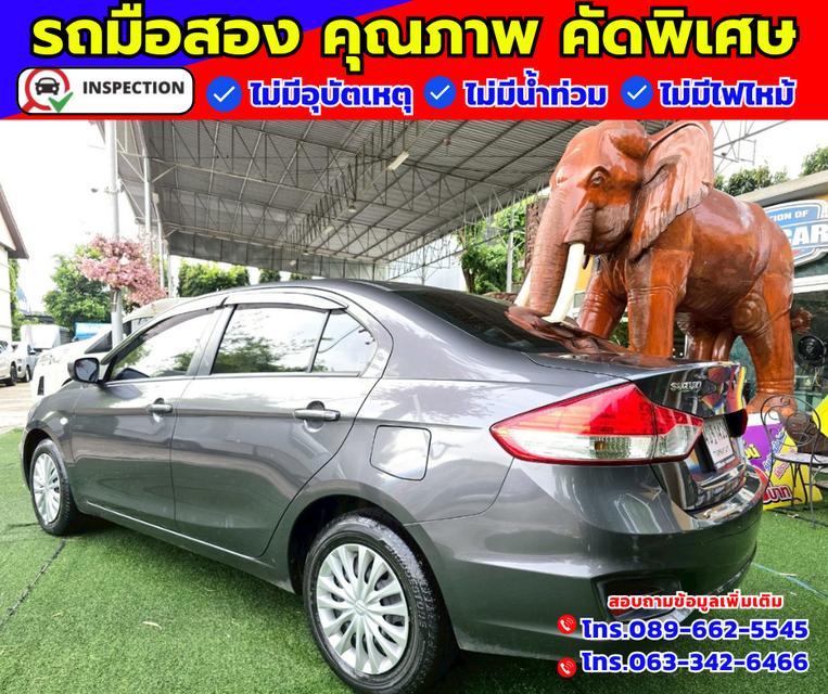 🚗ปี2023 Suzuki Ciaz 1.2 GL 🚗ไมล์แท้ 54,xxx กม. 🚗เกียร์ออโต้