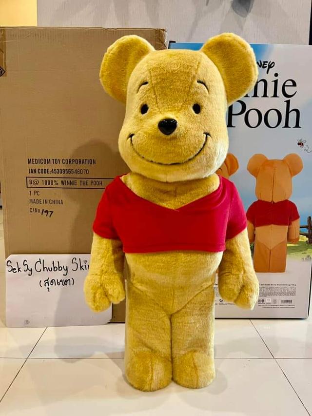 Bearbrick Winnie The Pooh 1000% 