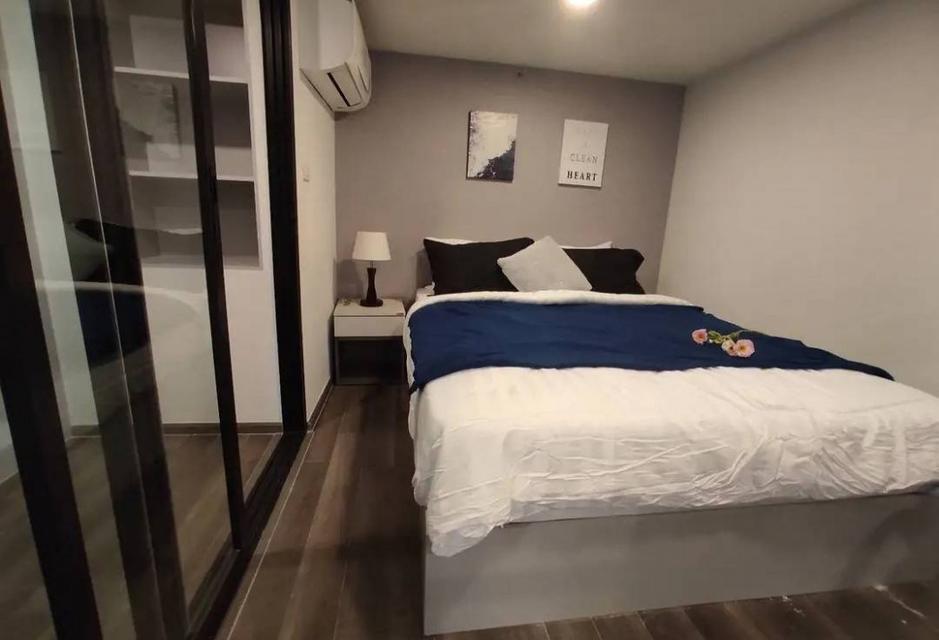 ให้เช่าคอนโด KnightsBridge Space Rama 9 (ไนท์บริดจ์ สเปซ พระราม 9) ขนาด 39 ตรม 6