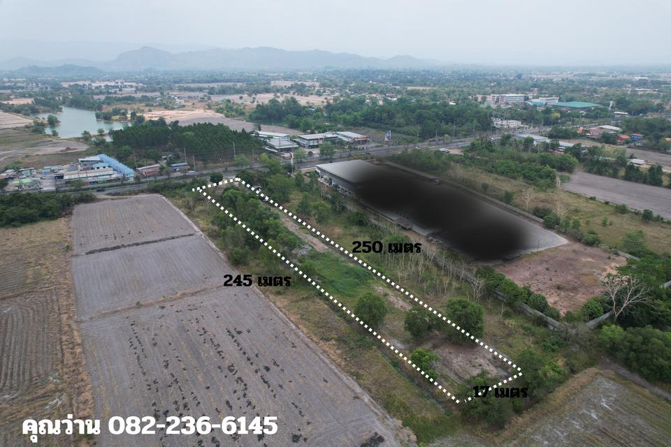 ขายที่ดิน 4 ไร่ 33 ตารางวา ติดถนนหลวงเส้นหลัก (สุวรรณศร 33 นครนายก - บ้านนา) มีโฉนด ขายถูก 6