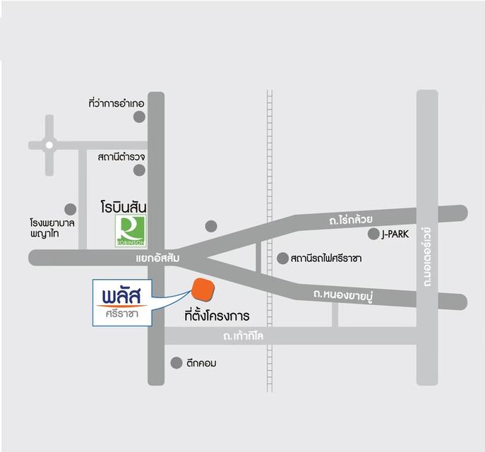 Plus Condo Sriracha - พลัส คอนโด ศรีราชา  สูง 25 ชั้น 16