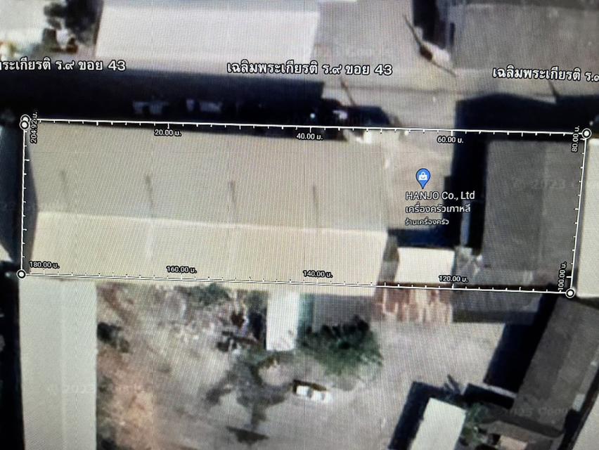 ขายออฟฟิศสำนักงาน และโกดังเก็บสินค้า 9