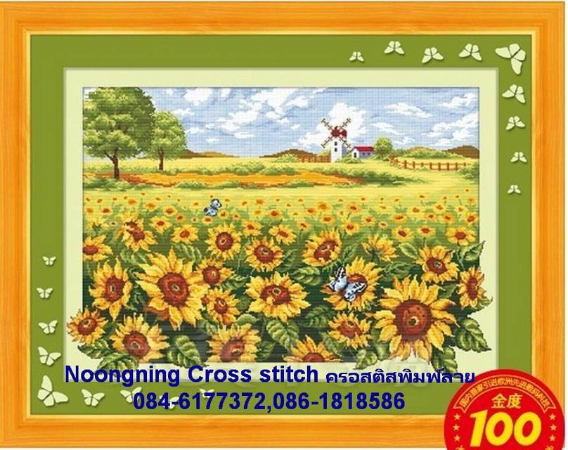 ร้าน Noongning Cross stitch ครอสติสพิมพ์ลาย จำหน่ายอุปกรณ์ครอสติส ภาพติดเพชร1602 15