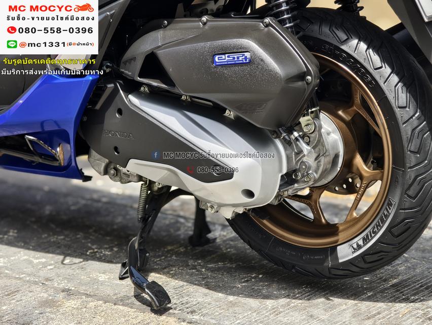 PCX 160 Midnight Race Edition 2023 วิ่ง8000โล รถบ้านมือเดียว กุญแจรีโมทบุคเซอวิสครบ  No1078    13