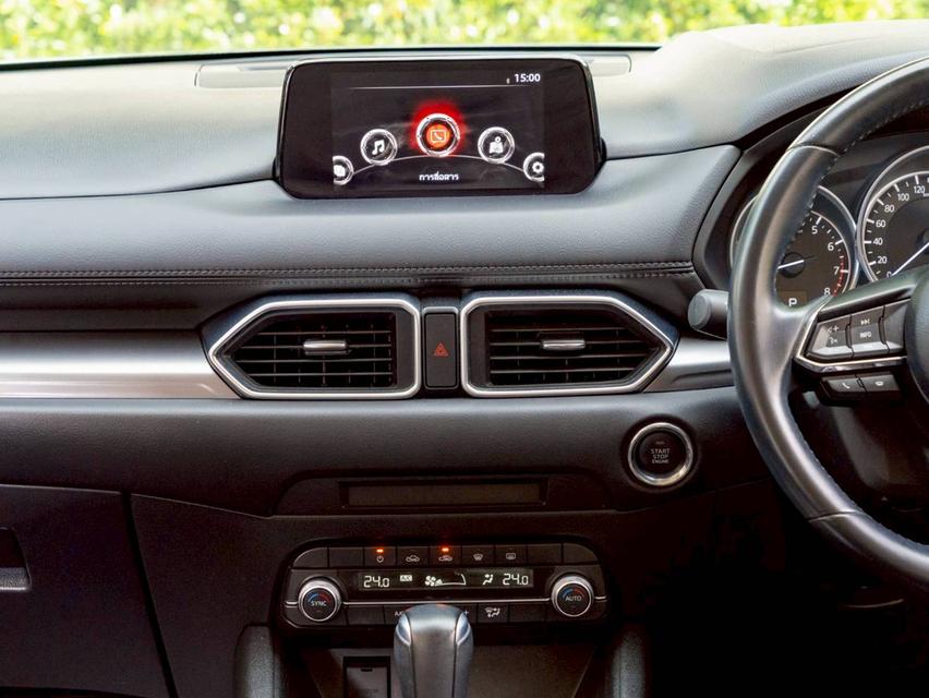 MAZDA CX-5 2.0C ปี จด 2020 9
