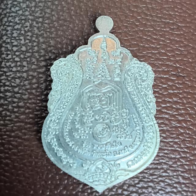 เหรียญพระ หลวงพ่อรวย รูปที่ 8