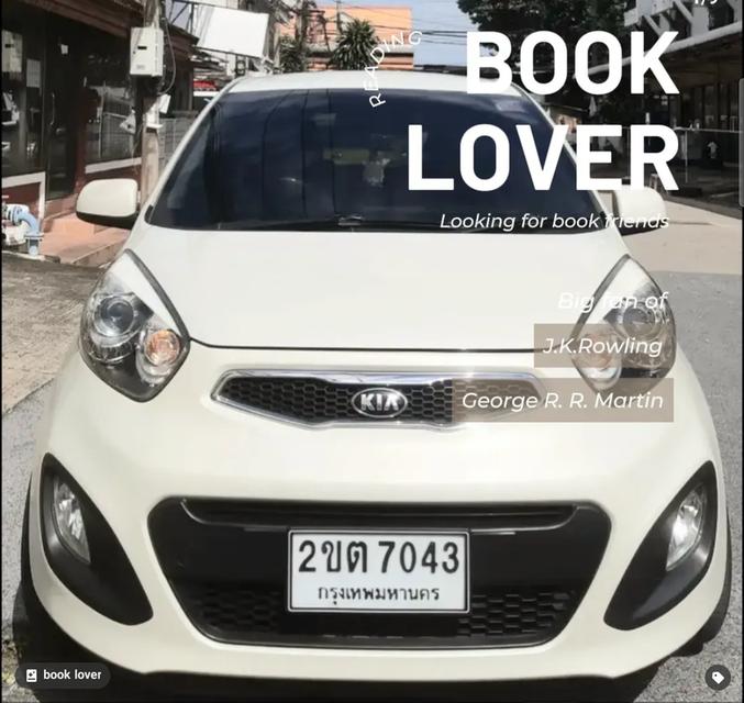 2013 Kai picanto 1.2  Auto 5ประตู EX TOP ราคา 130000 1