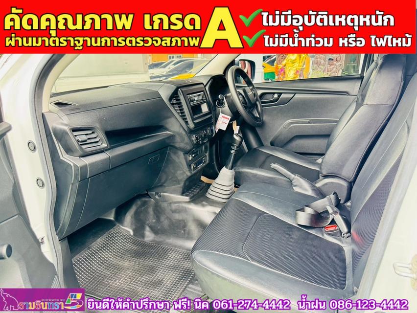 ISUZU D-MAX SPARK 1.9 Ddsi ปี 2021 8
