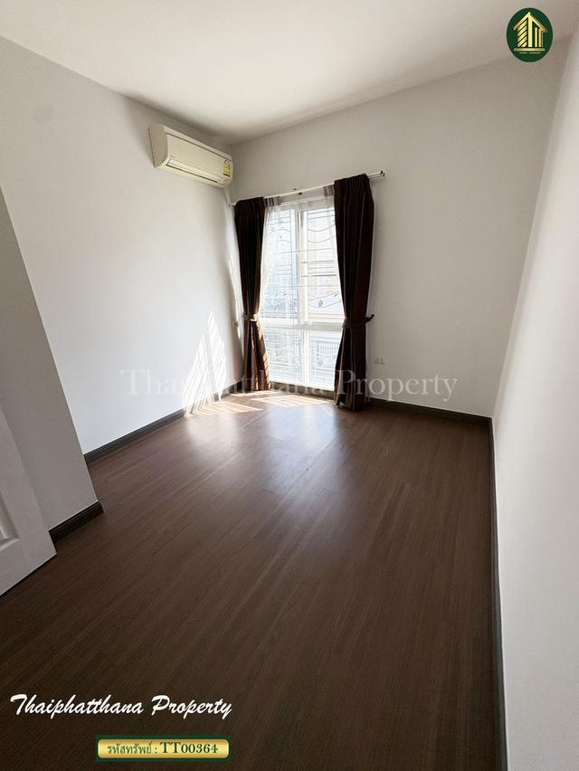 ซิตี้เซนส์ บางนา กม.10 8