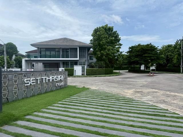 ให้เช่า บ้านเดี่ยว โครงการ เศรษฐสิริ ศรีนครินทร์–พระราม 9 กรุงเทพกรีฑา ซอย7 15
