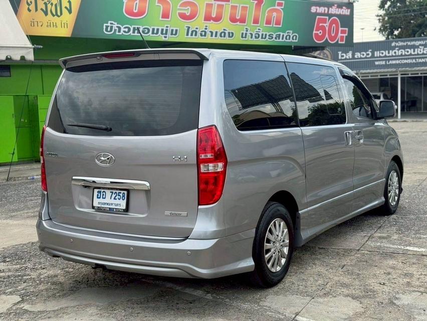 ขาย Hyundai H1 2.5Deluxe ปี19
