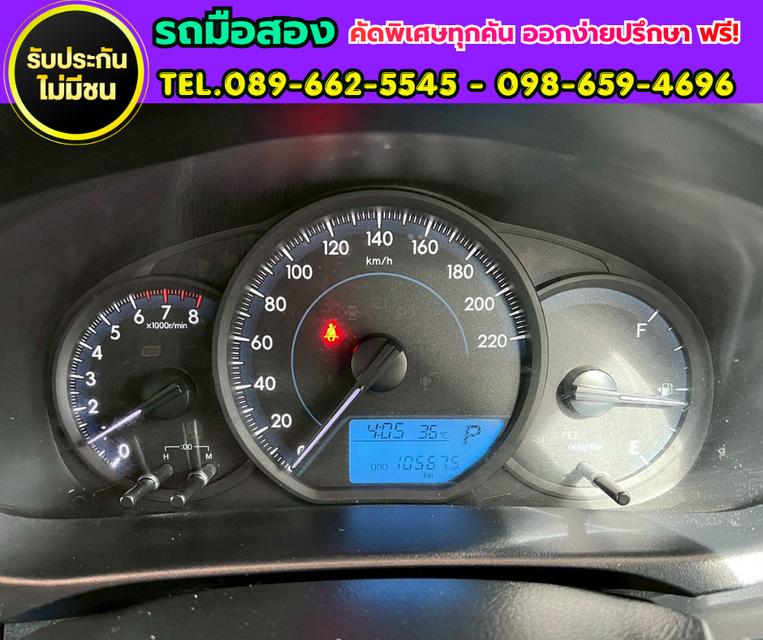 ✨ 2022 Toyota YARIS 1.2 Entry ⚙️เกียร์ออโต้ ⛽ที่นั่งแก๊ส LPG พร้อมใช้งาน รูปที่ 14