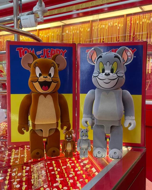 Tom&Jerry 400% 1