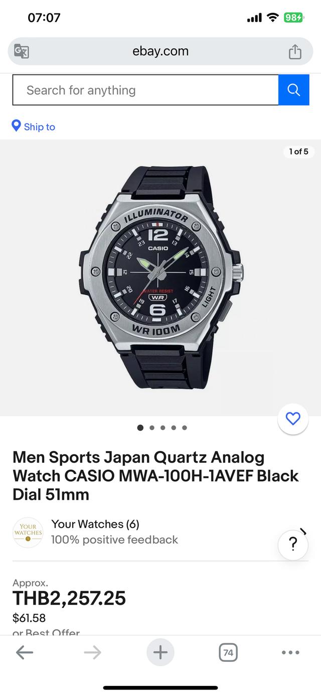 นาฬิกา casio รุ่น MWA-100H-1A แท้ ประกัน CMG 2